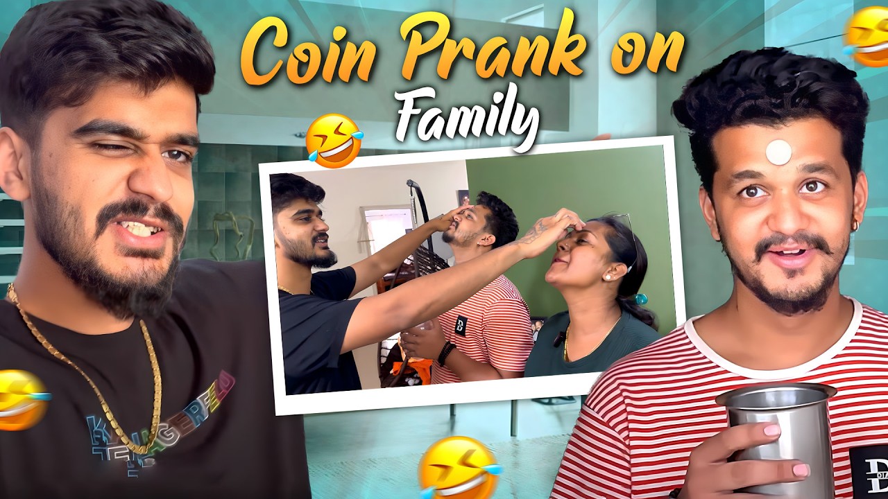 ಮನೆಯವರ ಮೇಲೆ Prank ಮಾಡ್ಬಿಟ್ಟೆ 😂 | Coin Prank | Samsameer_insta