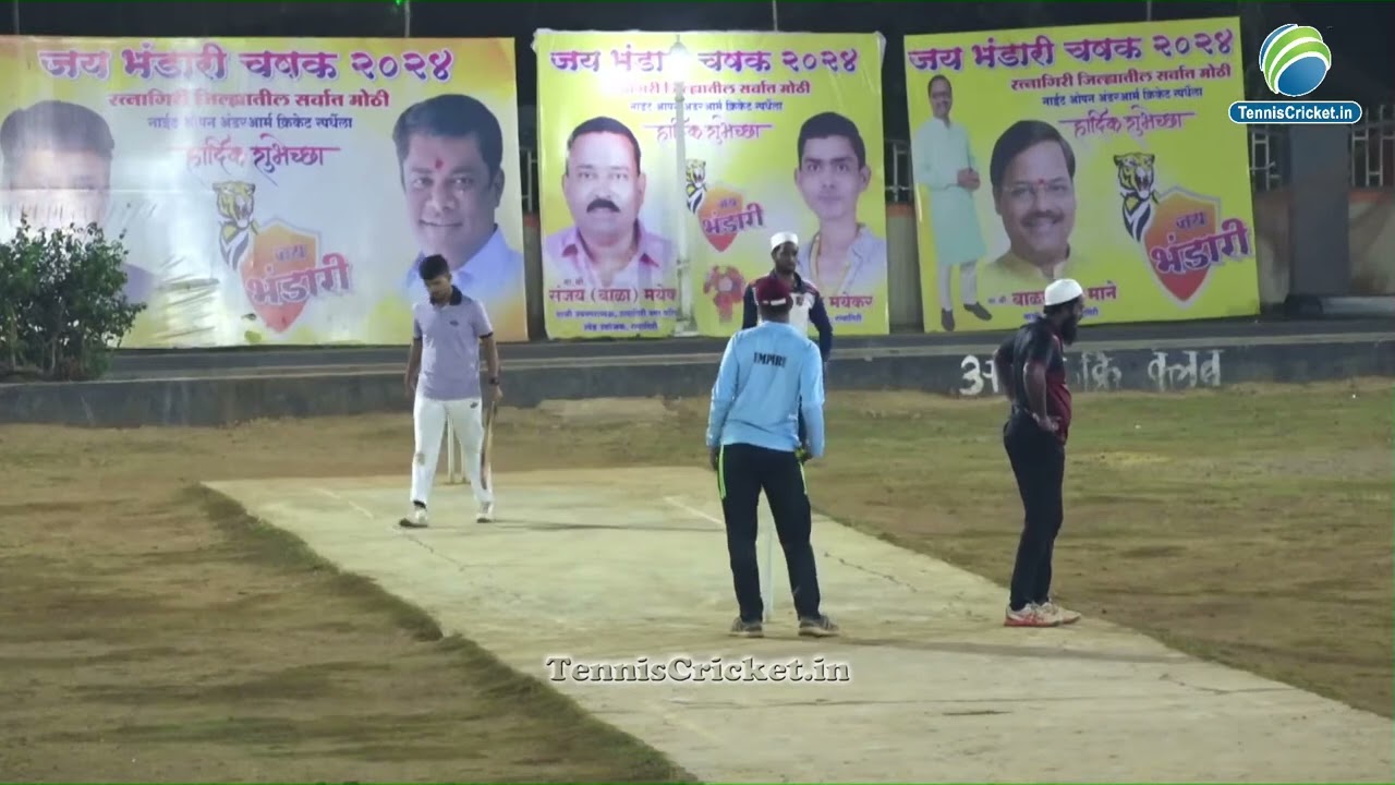 Jay Bhairi Murugwada v/s All Karla | JAY BHANDARI CHAMPIONS TROPHY 2024 | RATNAGIRI