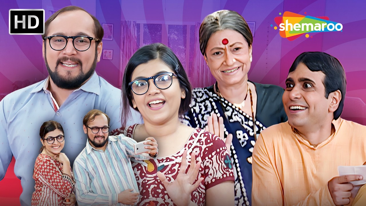 Muhratyo Chailo 75th Chokri Jova | Haa Paade Toh Kankotri | Halo Maniya Ni Jaan Ma | Gujarati Comedy