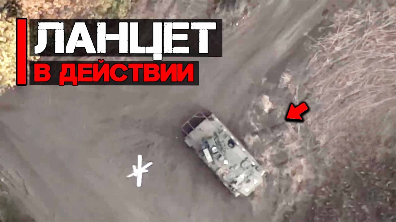 Барражирующий боеприпас 