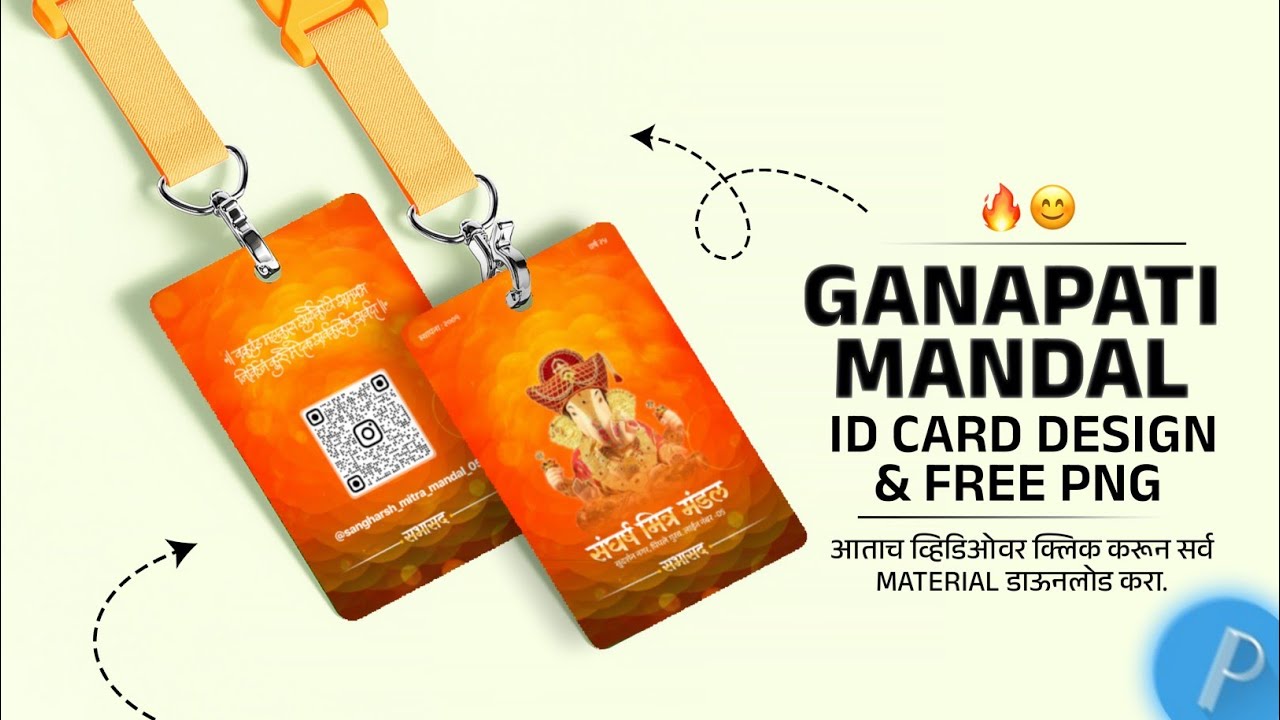 Mandal ID Card Design 2025 | Ganesh Utsav ID Card Editing in Mobile | PLP Editing Tutorial