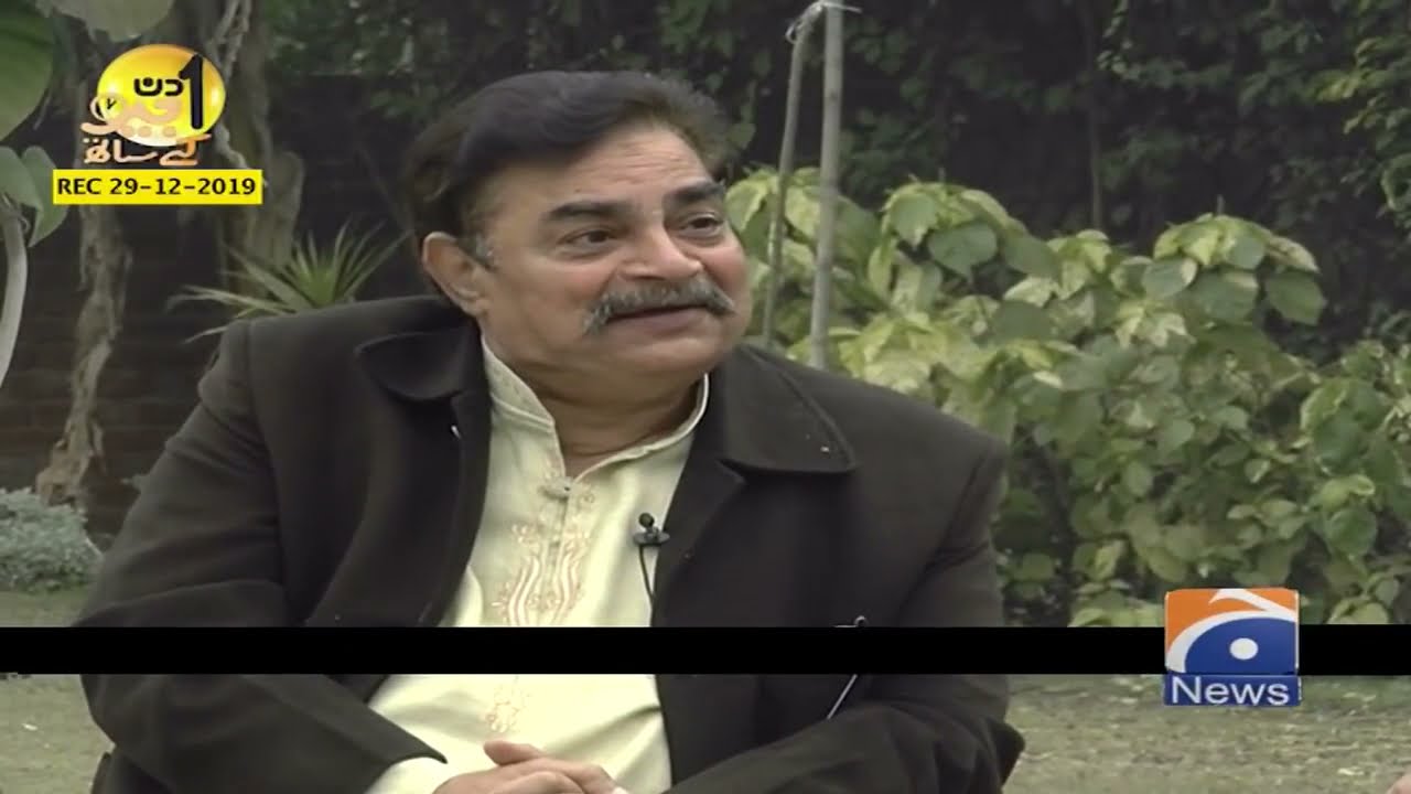 Aik Din Geo Ke Sath | Irfan Khoosat (Pakistani Actor)