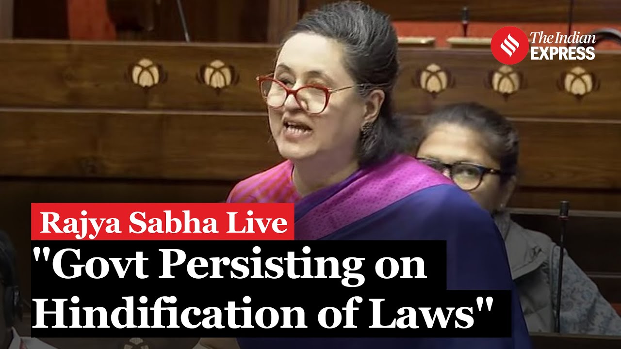 Rajya Sabha Live: TMC MP Sagarika Ghose Hits Out At Govt Over 'Hindification of Laws'