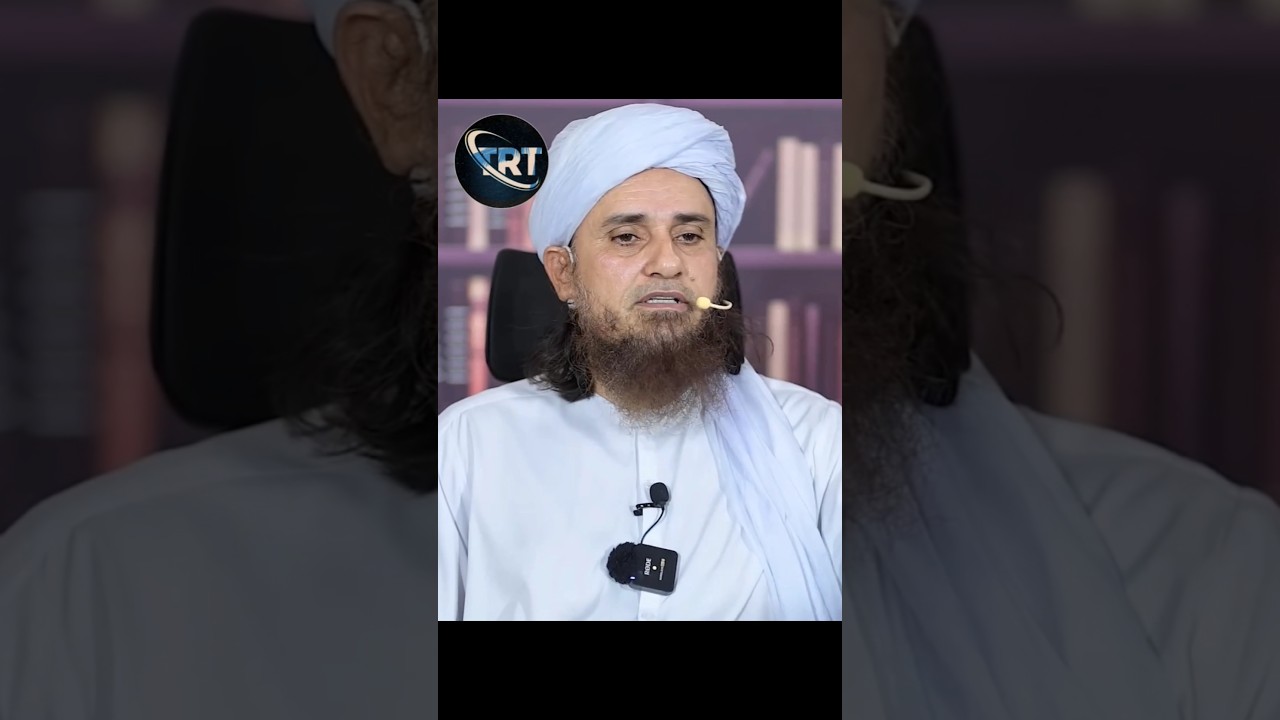 Agar Damad na Dosri Sadi ki Das Lakh Jormana ( MUFTI TARIQ MASOOD ) 