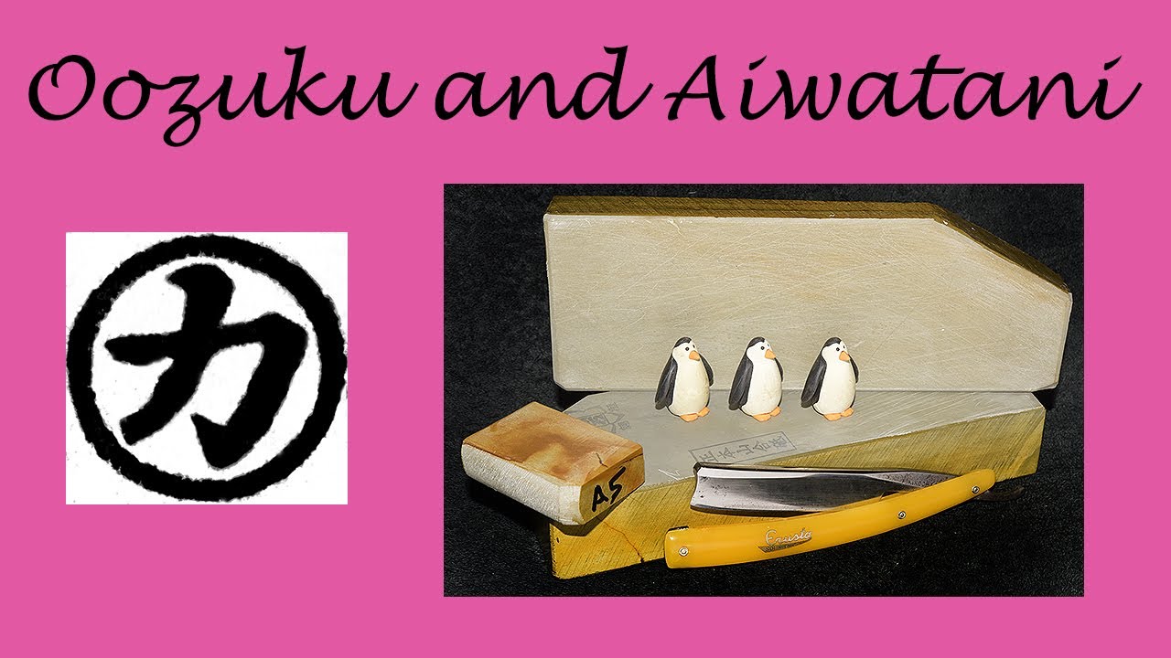 Jnats - Oozuku and Aiwatani
