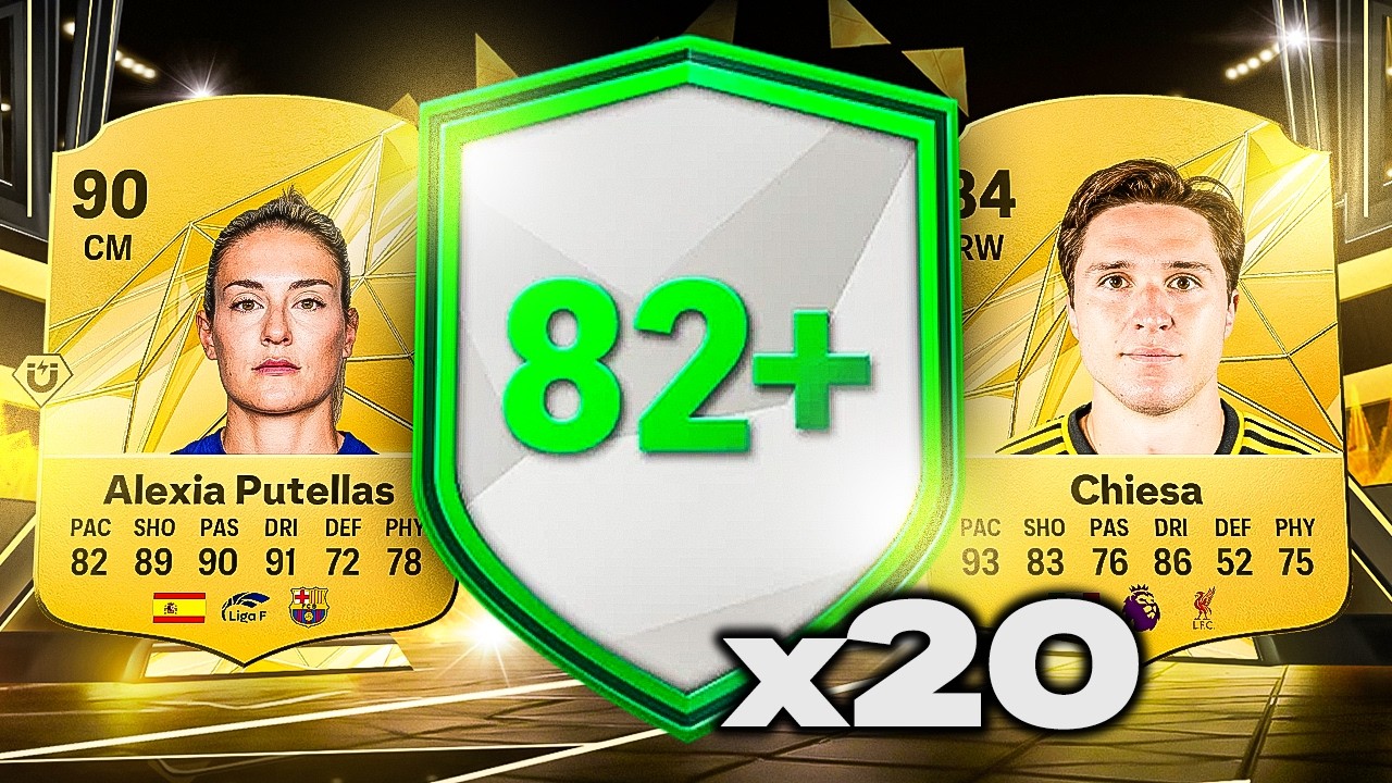 THIS IS WHAT I GOT IN 20x 82+ x3 PACKS! 🤯 EA FC25 Ultimate Team