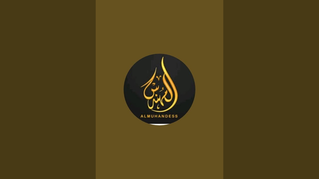 مراجعة مبسطة للصف الثاني متوسط لامتحانات نصف السنة 