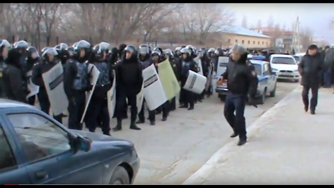 Вы еще это не видели. Эксклюзив. События в Жанаозене 16 декабря 2011 года / БАСЕ