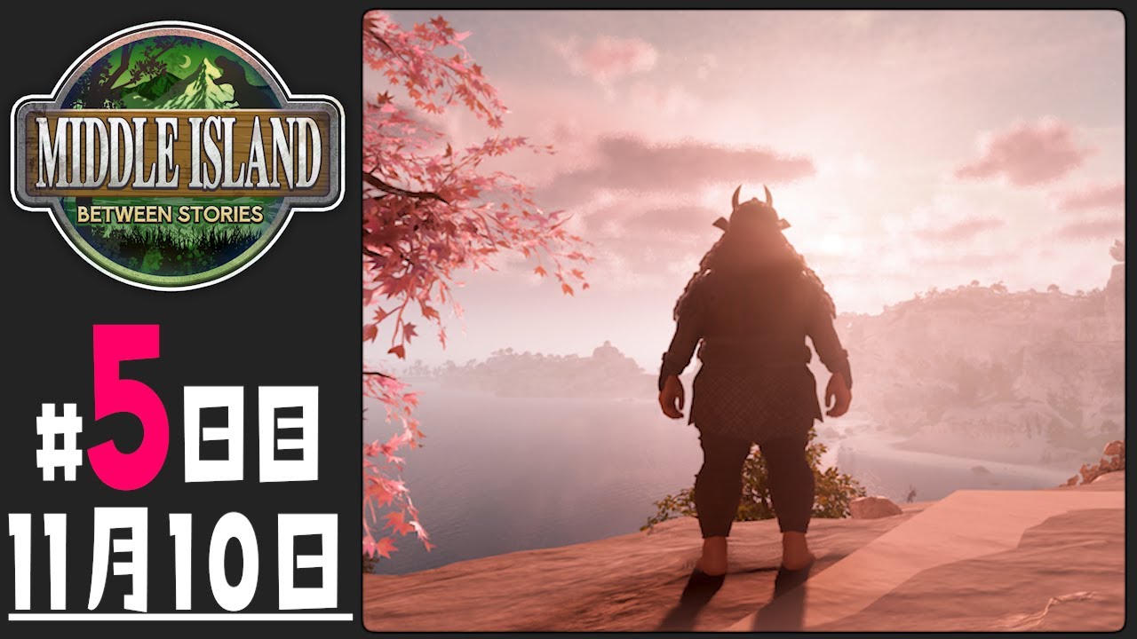 【ARK:Survival Ascended】わがままボディがちっちゃな村を作ろう【 #ミドルアイランド x ぺこP】