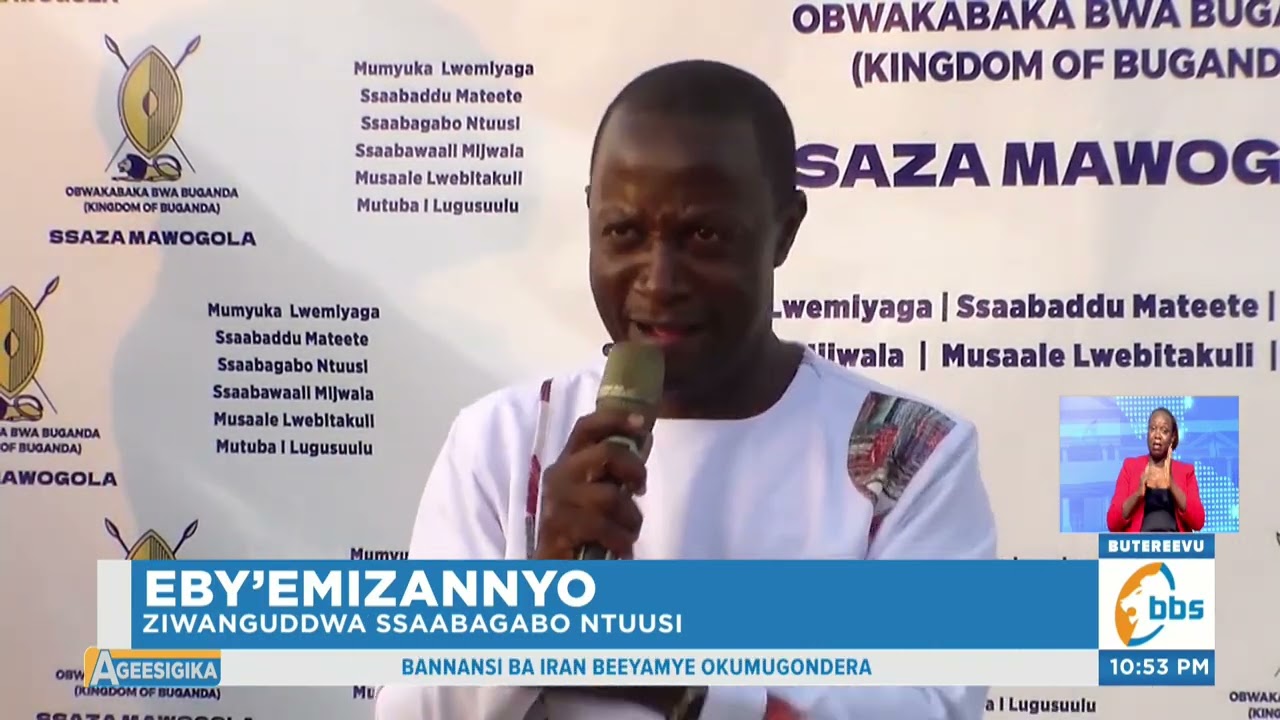 Empaka z’Eggombolola e Mawogola , Ziwanguddwa Ssaabagabo Ntuusi
