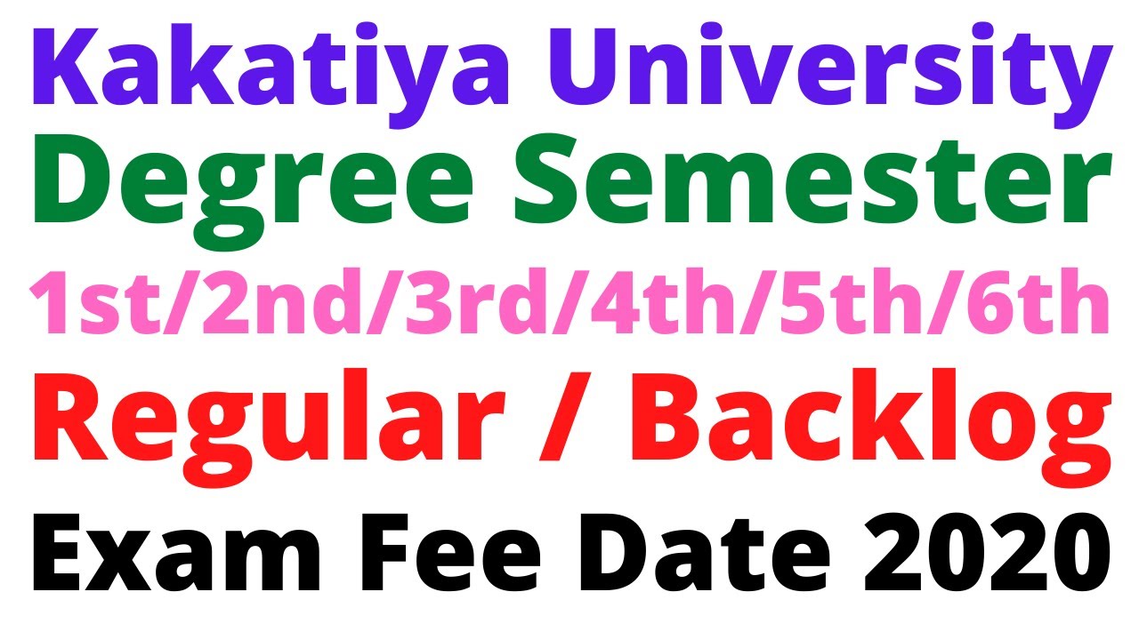 KU Degree Exam Fee Last Date 2020 | KU Degree 1st/2nd/3rd/4th/5th/6th Sem Exam Fee Date 2020