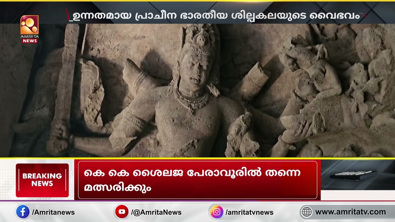 ഇന്ത്യയുടെ സമ്പന്നമായ സാംസ്കാരിക, വാസ്തുവിദ്യാ പൈതൃകത്തിലേക്കുള്ള  ജാലകം എലിഫന്റ ഗുഹകൾ തുറക്കുന്നു