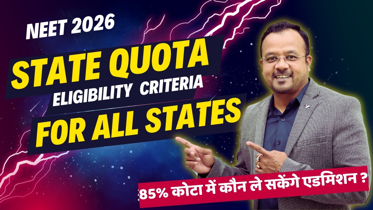 NEET 2026 State Quota Eligibility Rules (All States Explained)