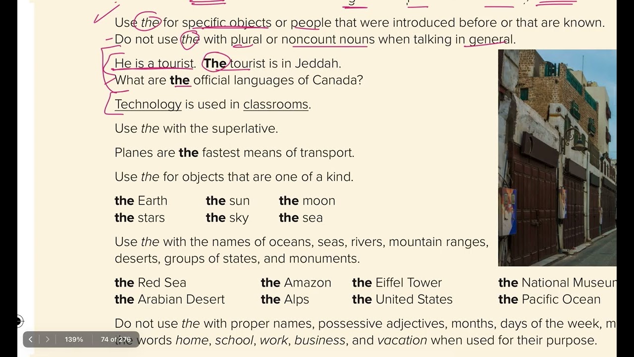 لغة انجيلزية - ثالث متوسط - الترم الاول (شرح قاعدة🌟) | The Definite Article: the |