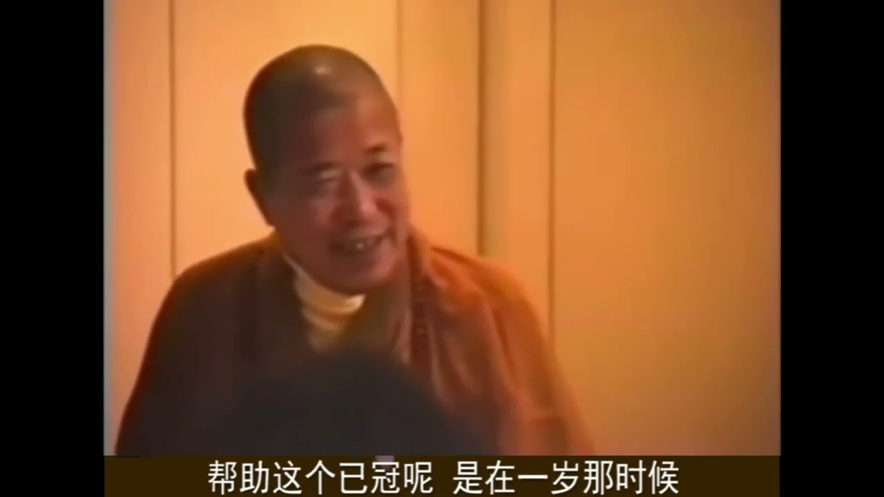 宣化上人-頓悟與漸悟：頓悟了還要去漸修。你要不修行，那一點也沒用。