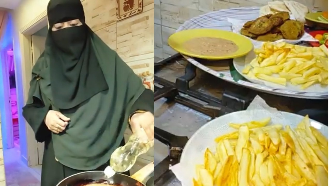 عارفين اليوم اللي مش عارفين تقولو عليه اي هو اليوم ده