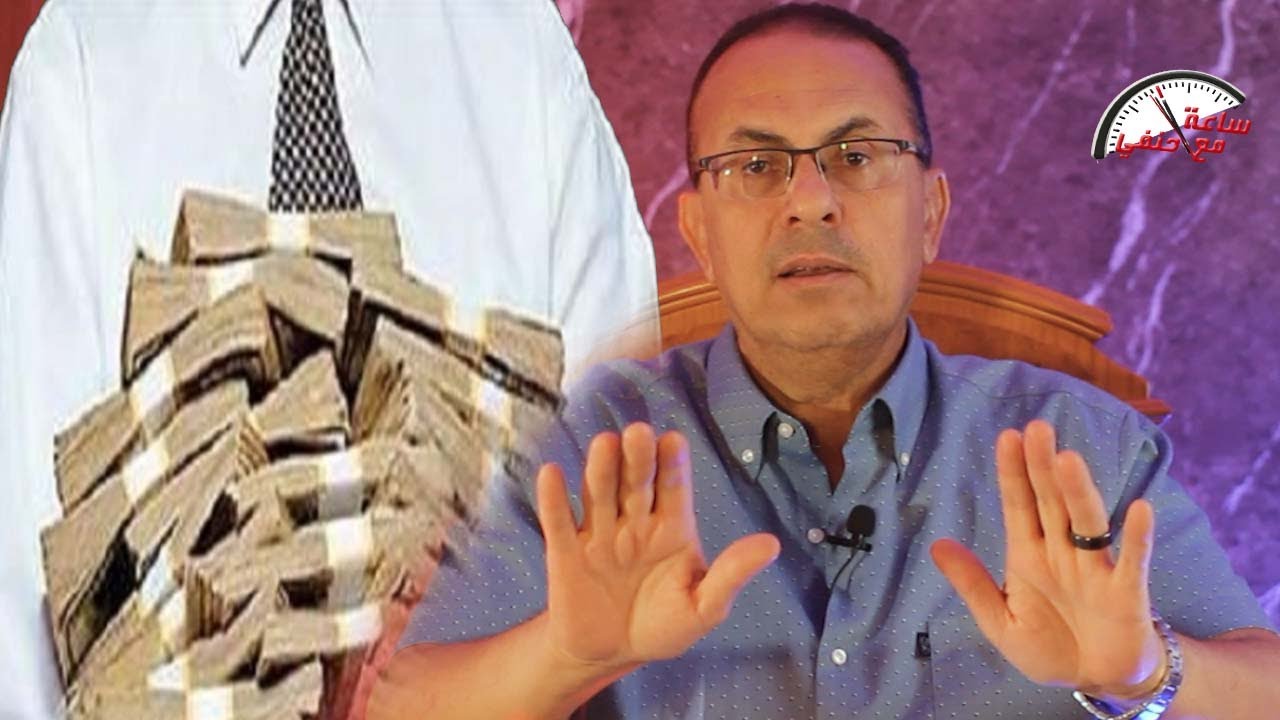 شوال بلاستيك يكشف غموض مــ ـقـ ـتـ ـل مستريح على أيدى ضــ ـحــ ـاياه فى القليوبية