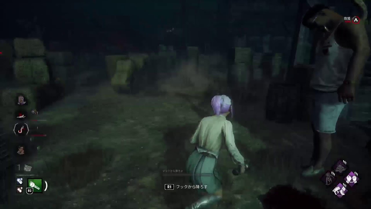 【dead by daylight】講習行きたくない
