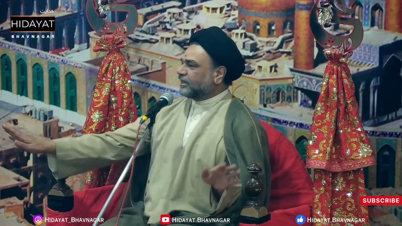 Majlis Shab E Jumma | Maulana TehqikHussain Rizvi 29 Jan, 2026/H.1447   Bait E Abal Fazlع, Bhavnagar