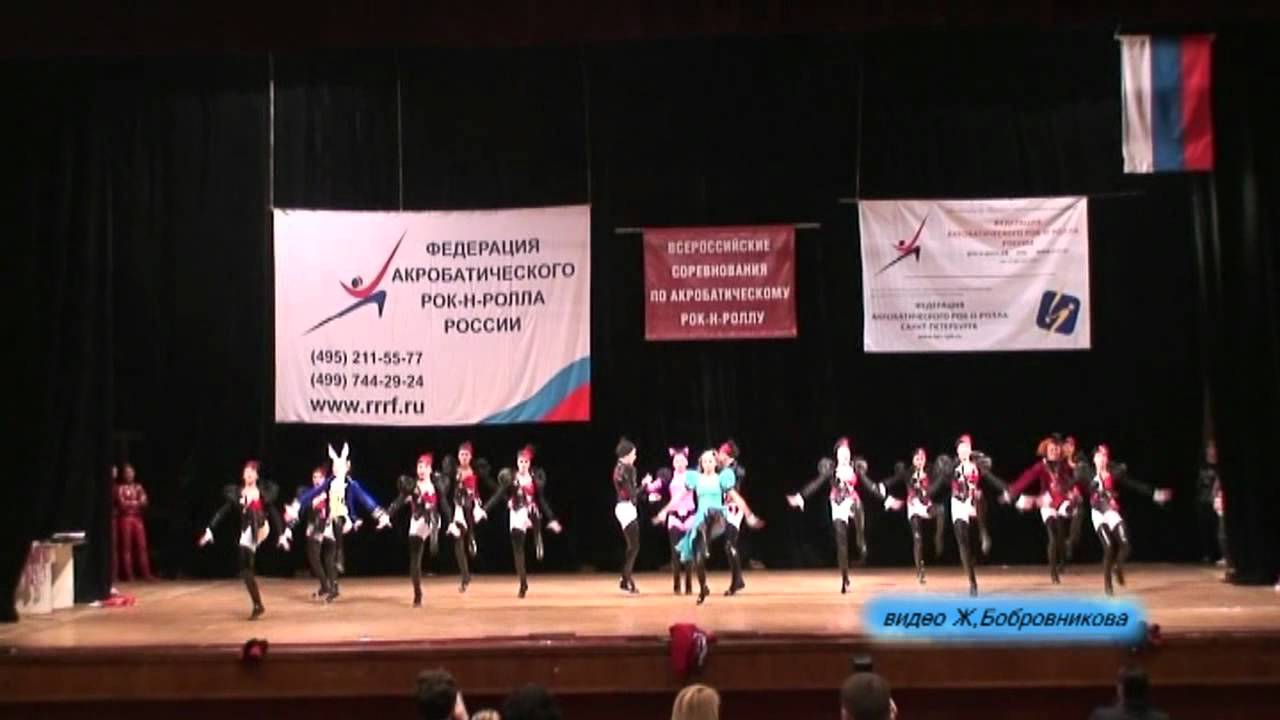 ЛЕДИ