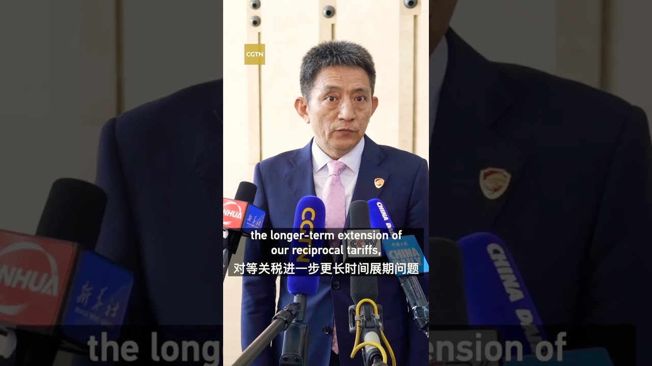 Li Chenggang: China, U.S. reach basic consensuses