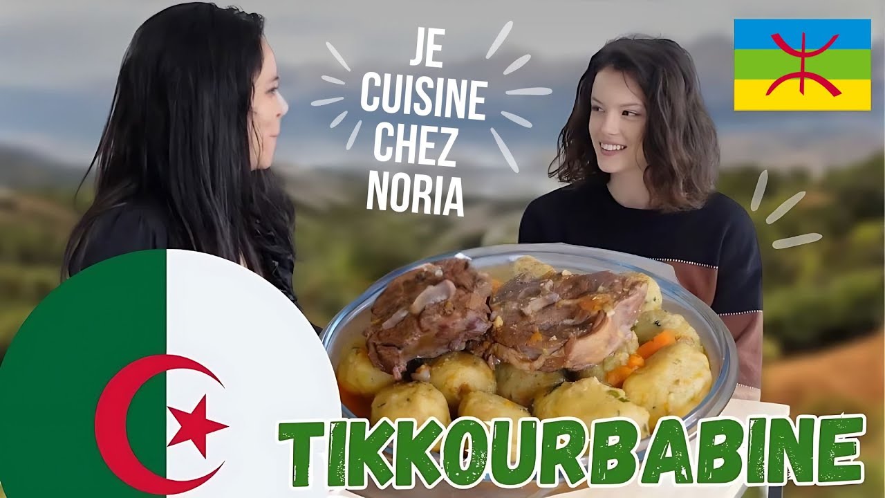 UNE SPÉCIALITÉ KABYLE ⵣ : Le TIKOURBABINE 🇩🇿 - Claire