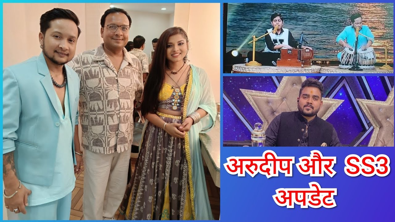 पवन अरुणिता और SS3 के सेट अपडेट. Filmy Khichdi arudeep