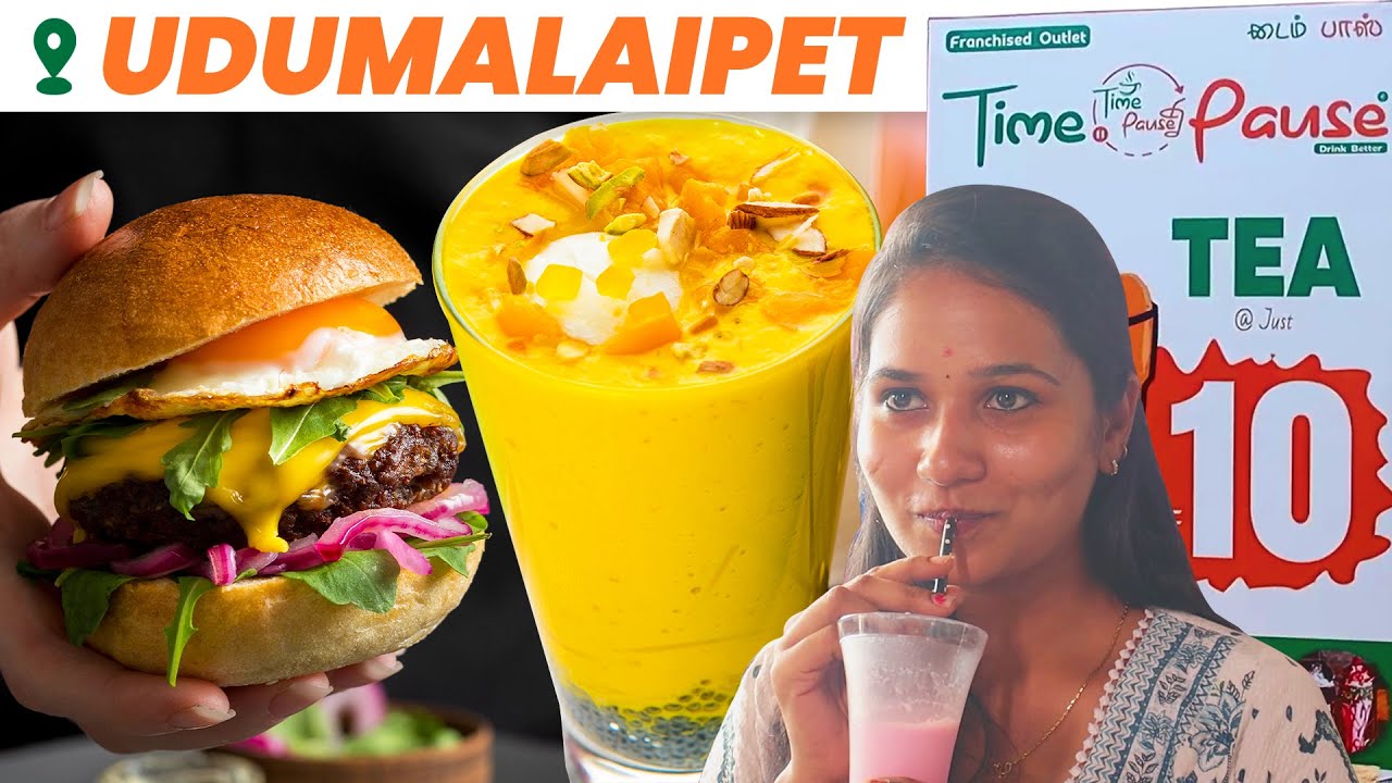 Explore Time Pause's Newest Outlet in Udumalaipet &ndash; The Budget-Friendly Cafe Franchise💖💫