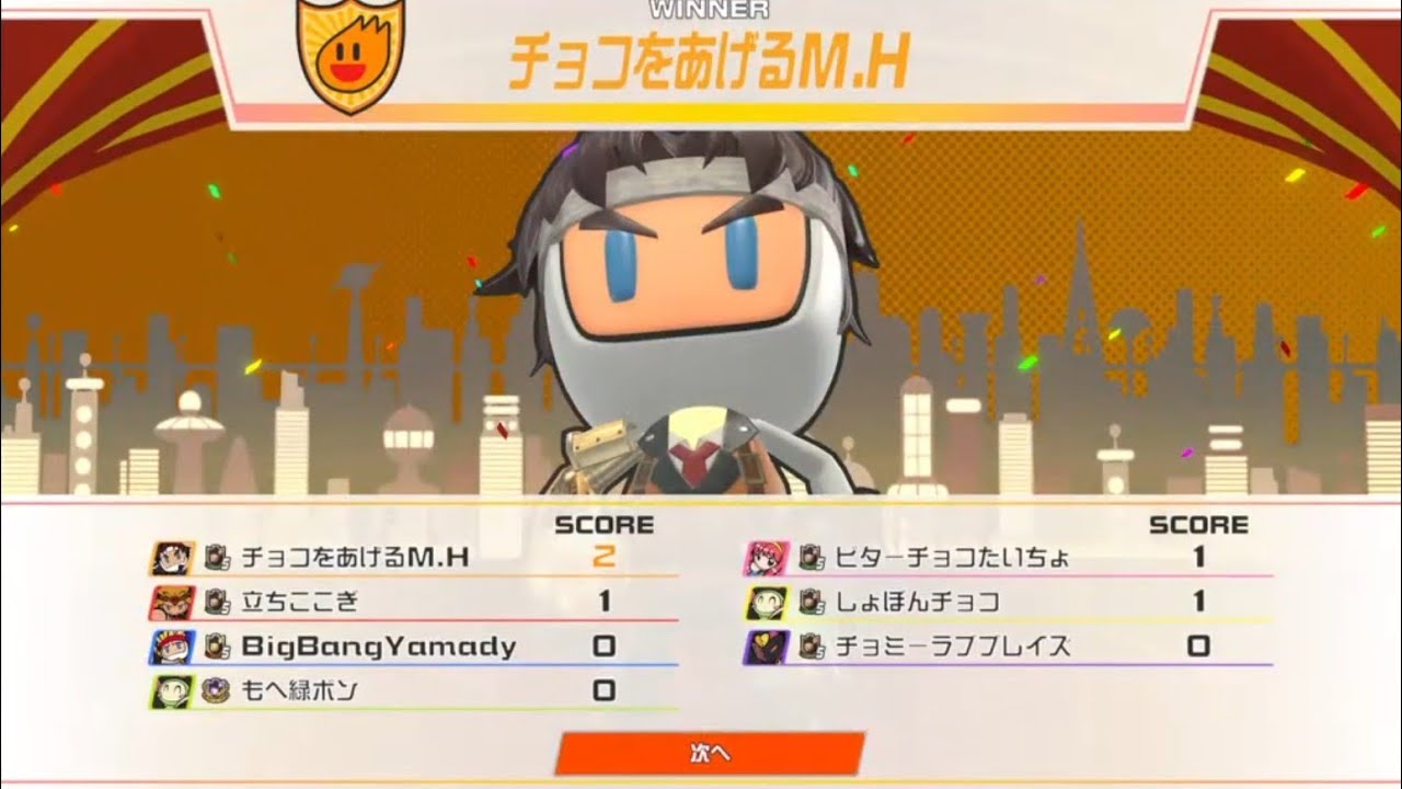 [スーパーボンバーマンR2]だいたい何でもありボンバー