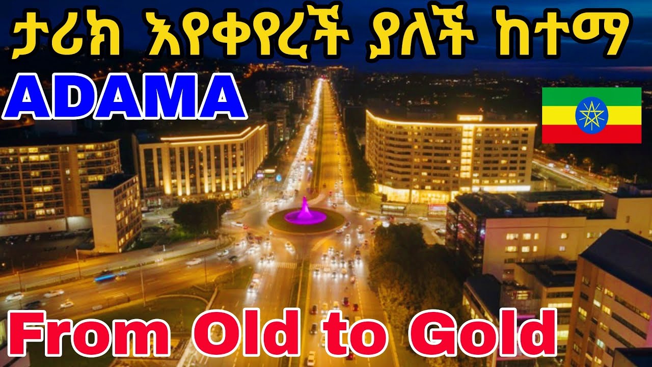 Explore Adama: Ethiopia’s Jaw-Dropping City of Life & Beauty!