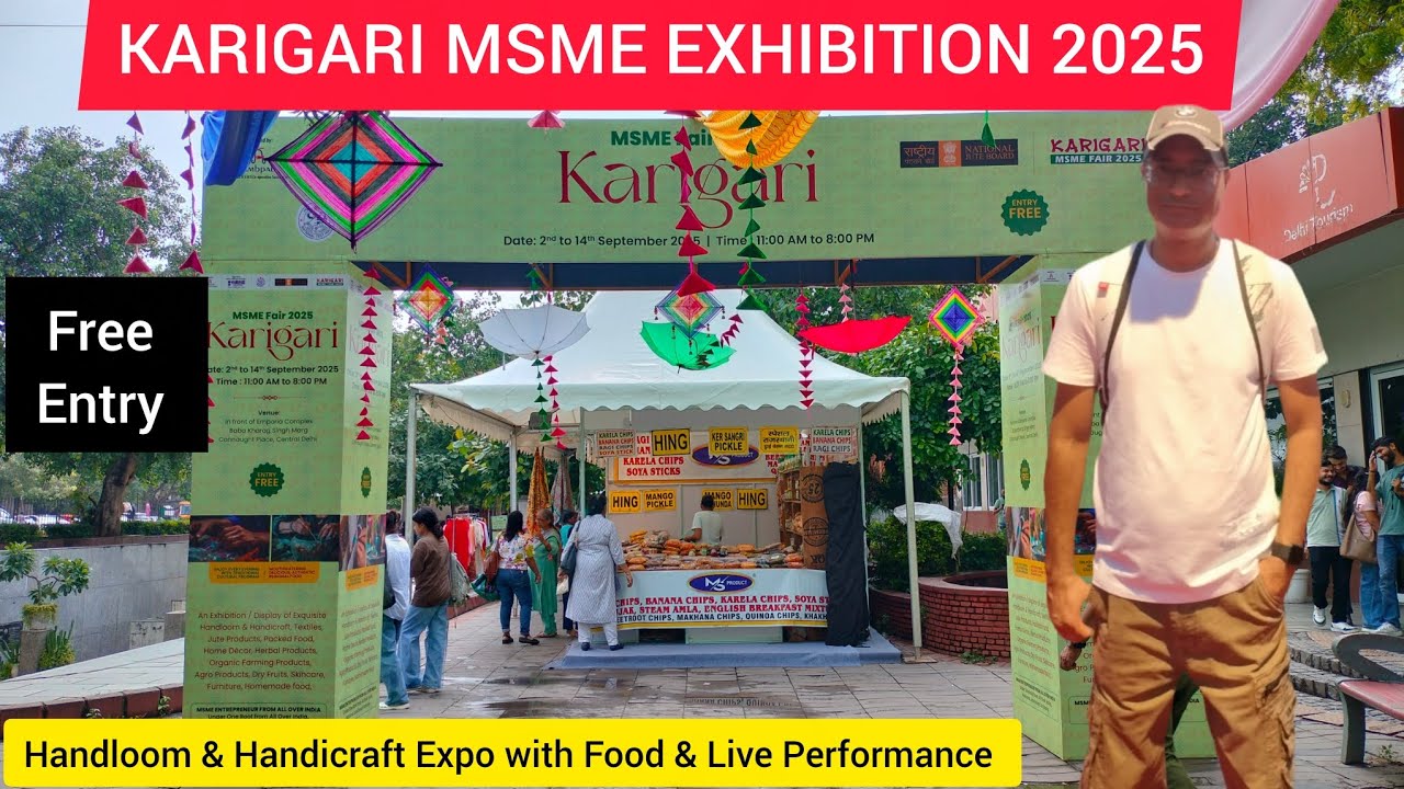 Karigari MSME Exhibition 2025 | Exclusive Handloom Expo Janpath Delhi | karigari Expo 