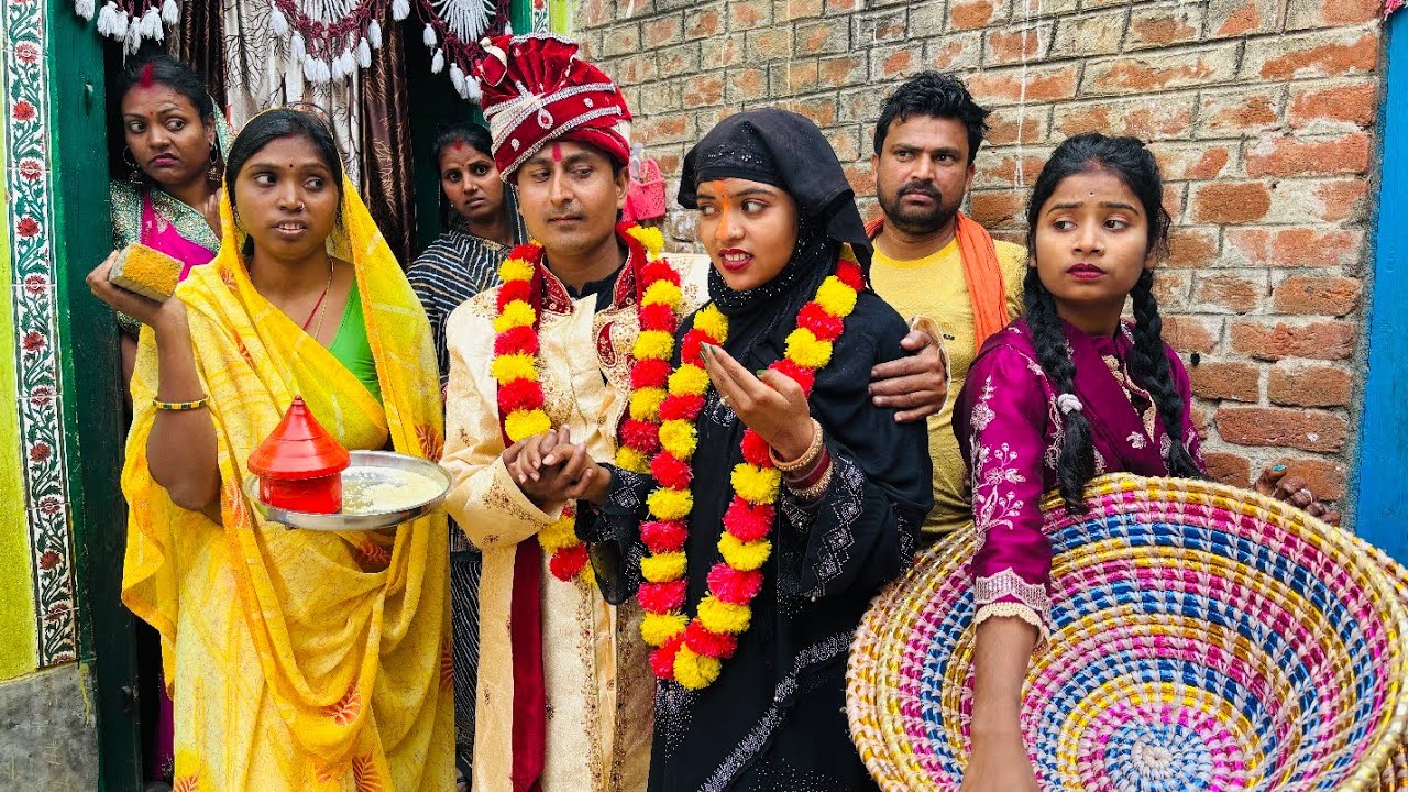 अतंर जातिये विवाह बियाह, देखिये कैसे घर से ज्यादा पड़ोसी होता है दुःख।|Priti Singh Comedy Vlog 