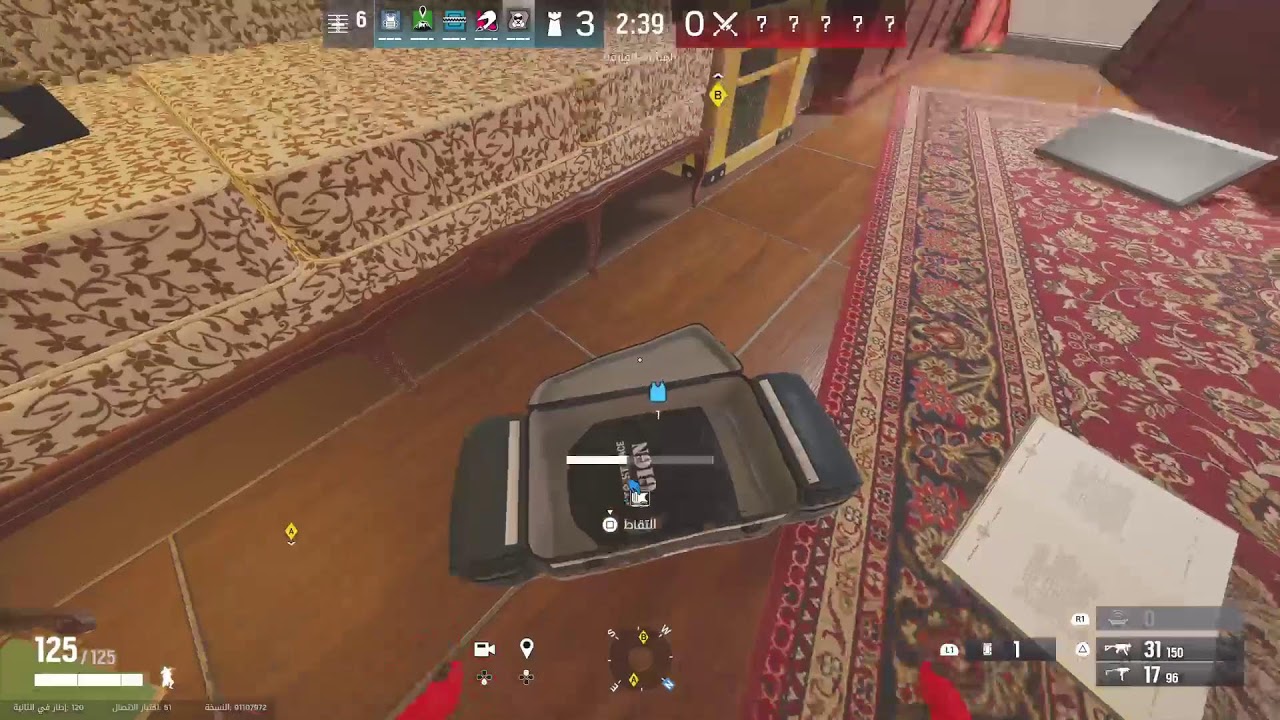 بث رينبو سكس زيج وانا مريض