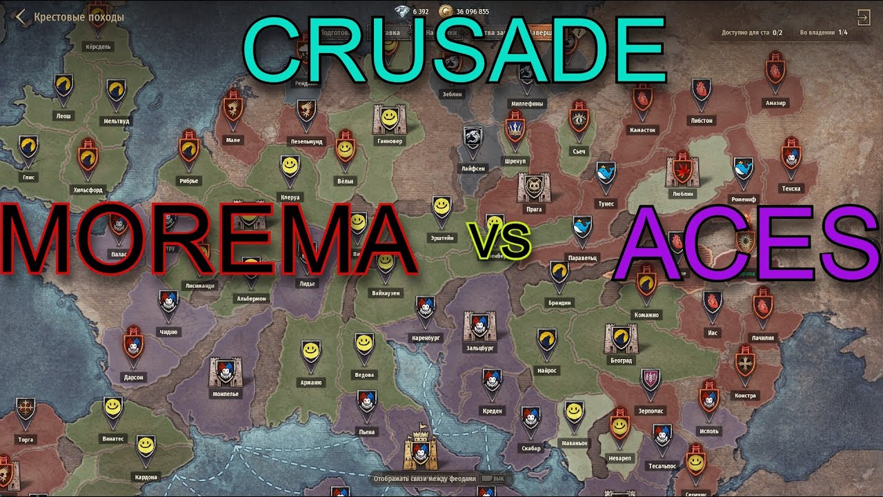 Night Crows Crusade [ACES] vs [Morema] NAEU 101