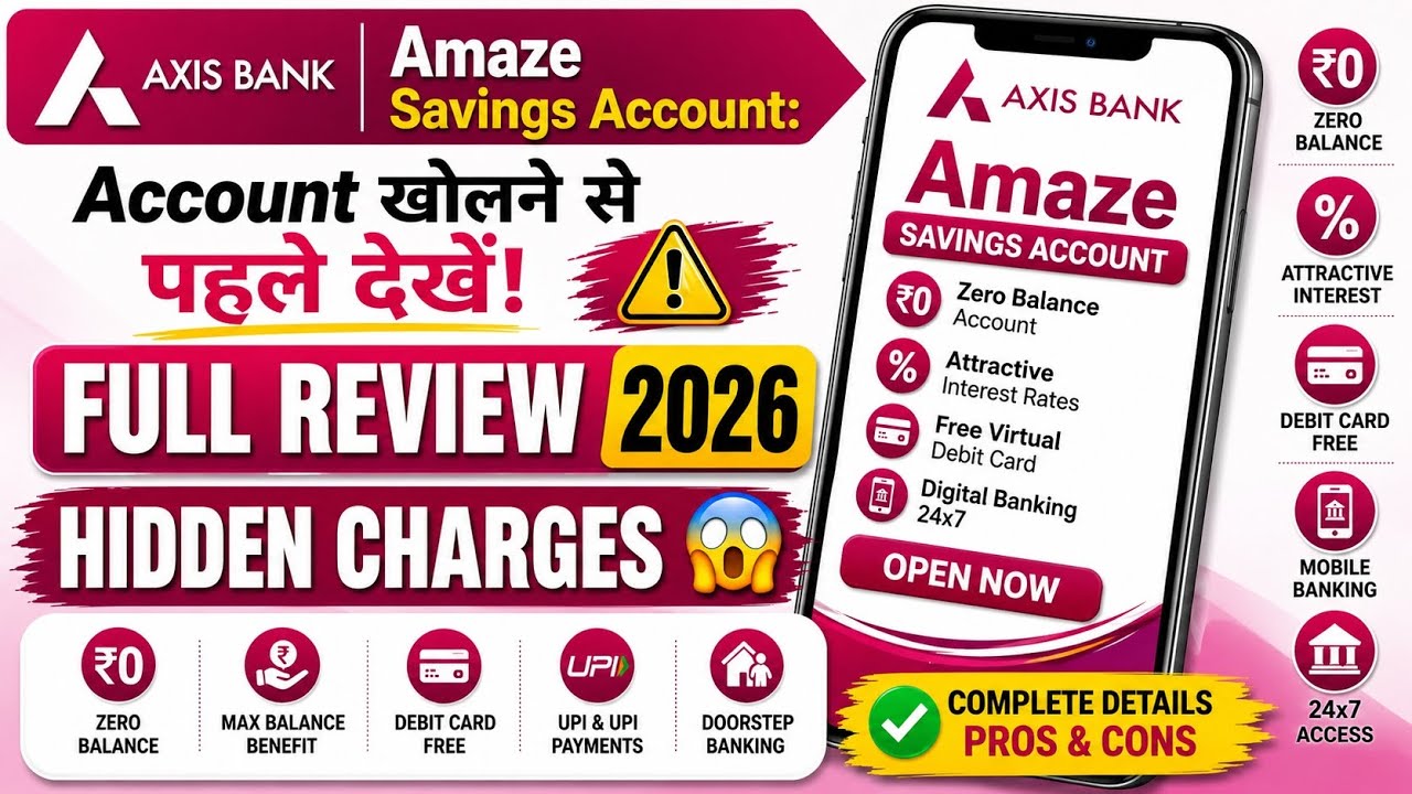 AXIS Amaze Savings Hidden Charges 😳  | Full Review 2026 😯