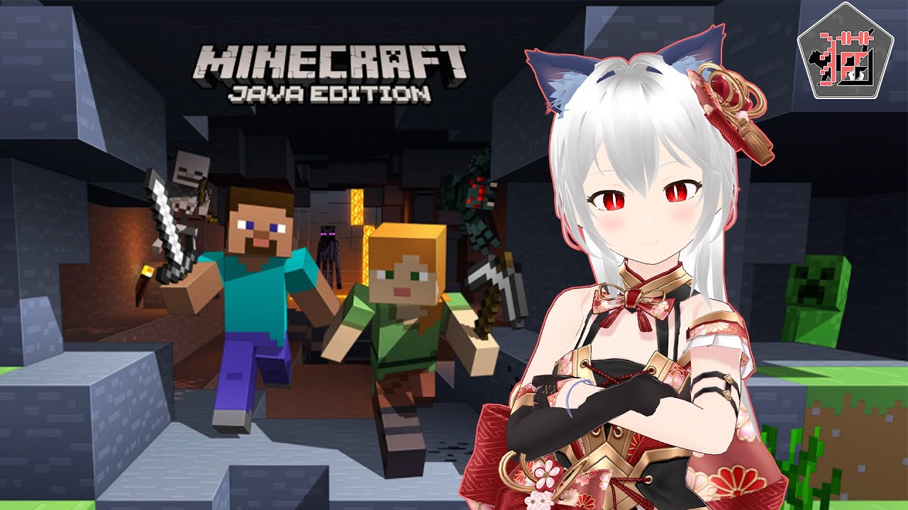 【Minecraft】新要素を探したい🐈🎮咲姫ちゃん視点【さきすけライブ】【恋猫 咲姫】