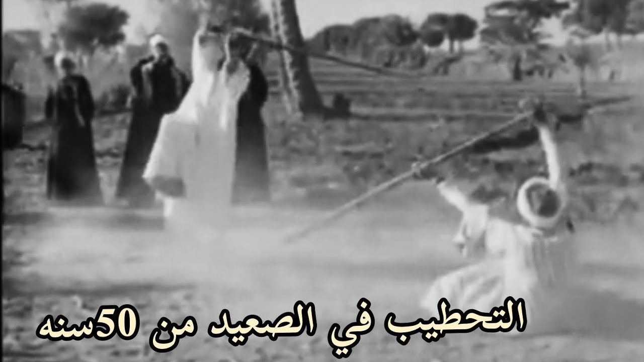 تحطيب  قديم قوي  مغفلق 😂