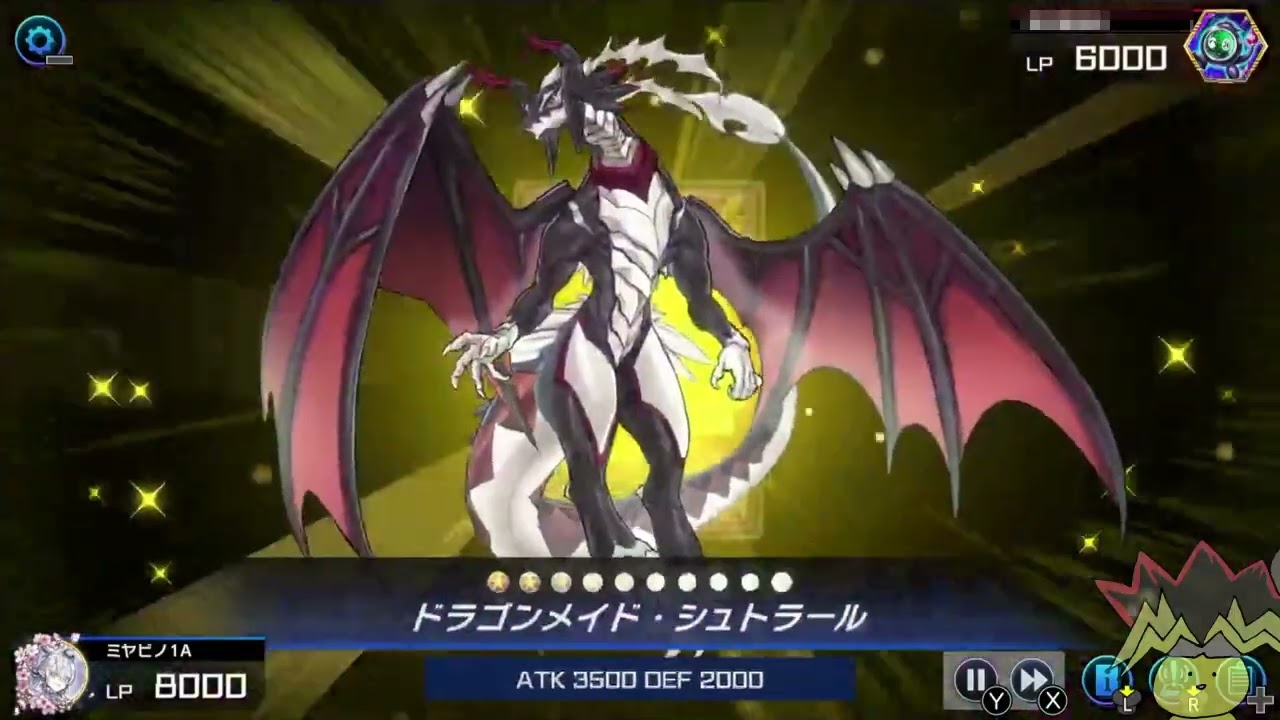 [メタル化ドラゴンメイド]個人的によかったデュエルをただ垂れ流す16[マスターデュエル]