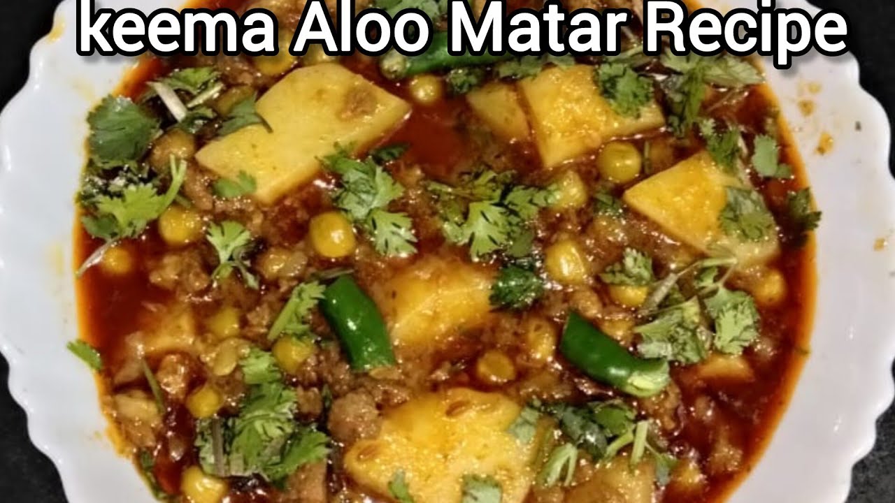 एक बार मेरे बताए हुए तरीके से कीमा आलू मटर बनाएंगे तो हाथ नही रोक पाएंगे | Keema Aloo Matar Recipe |
