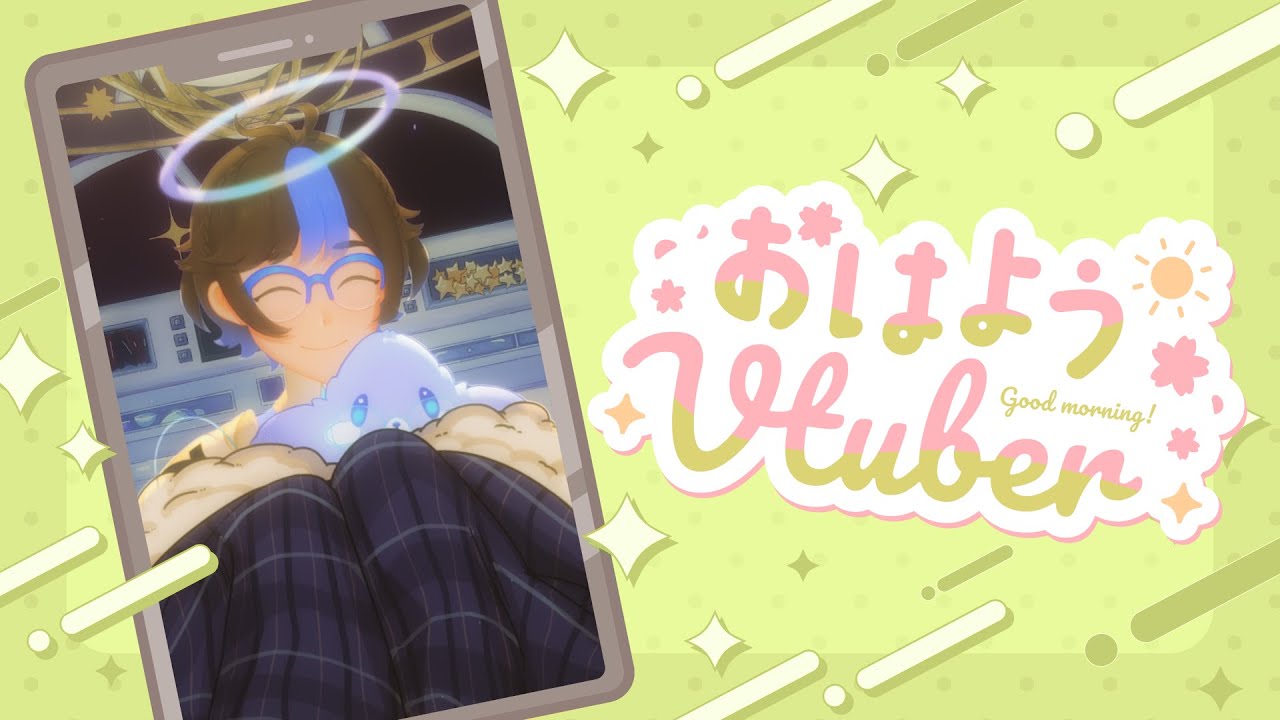【Freetalk | Vertical】Comfy morning chit-chat~
