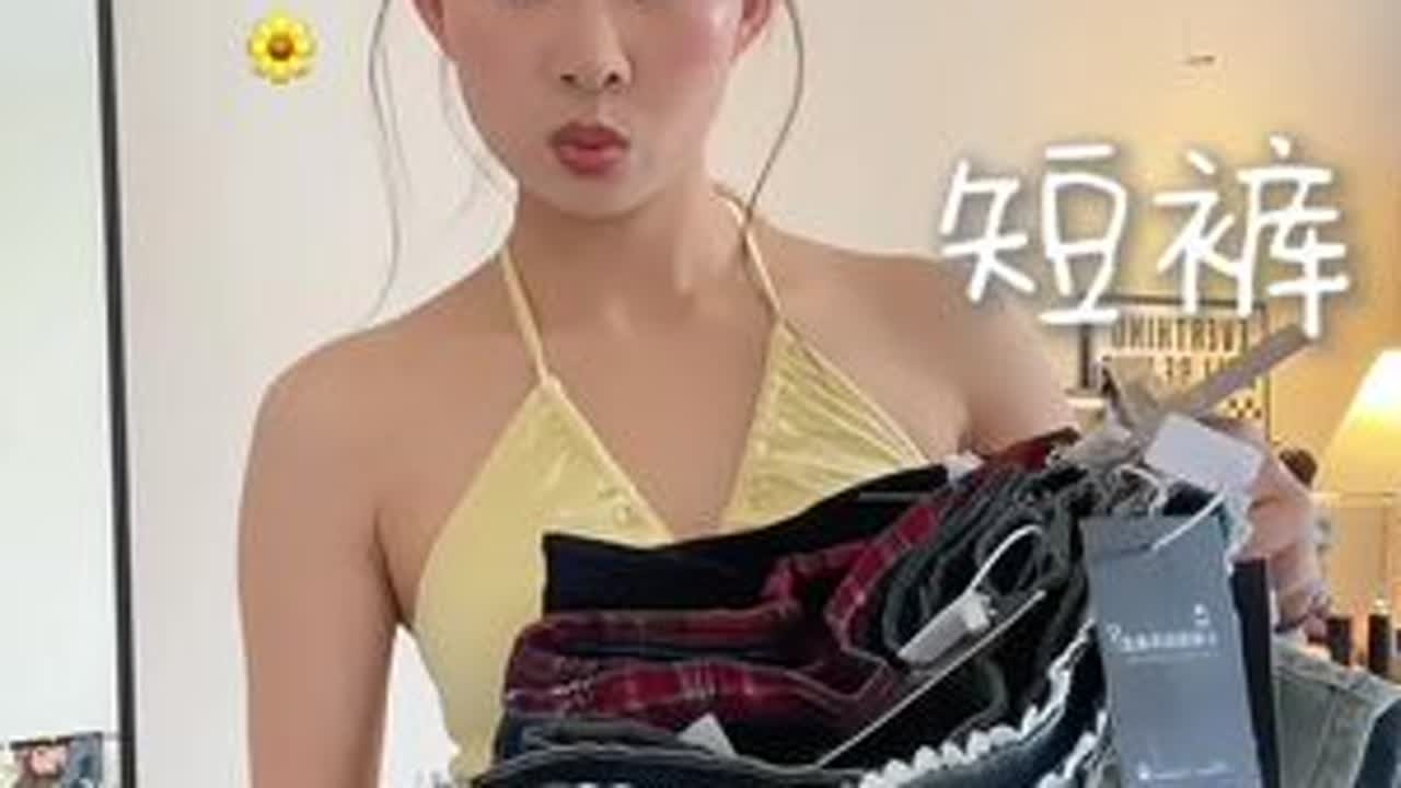 9条辣妹短裤分享 #夏季穿搭 #超短裤 #牛仔短裤 #短裤推荐