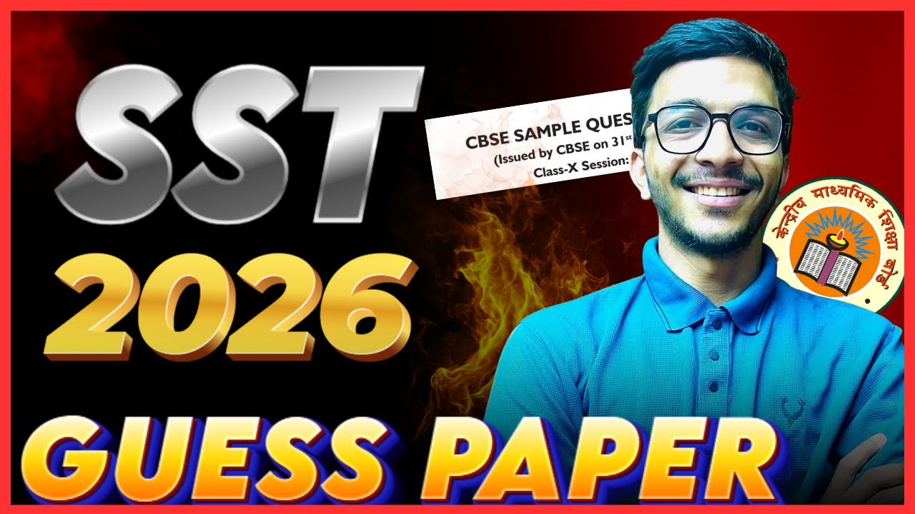 Class 10 SST 2026 | Guess Paper + Most Expected Questions | Full Strategy LIVE | Brain Gain Academy