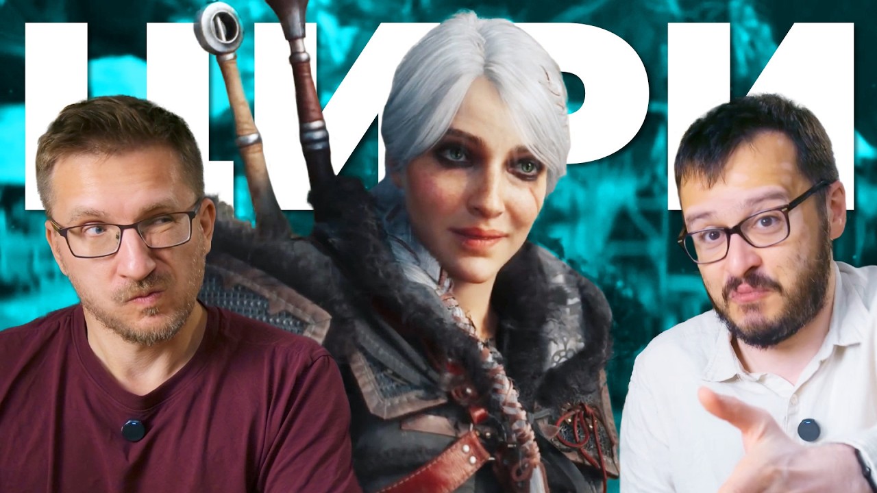 The Big Problem With The Witcher 4