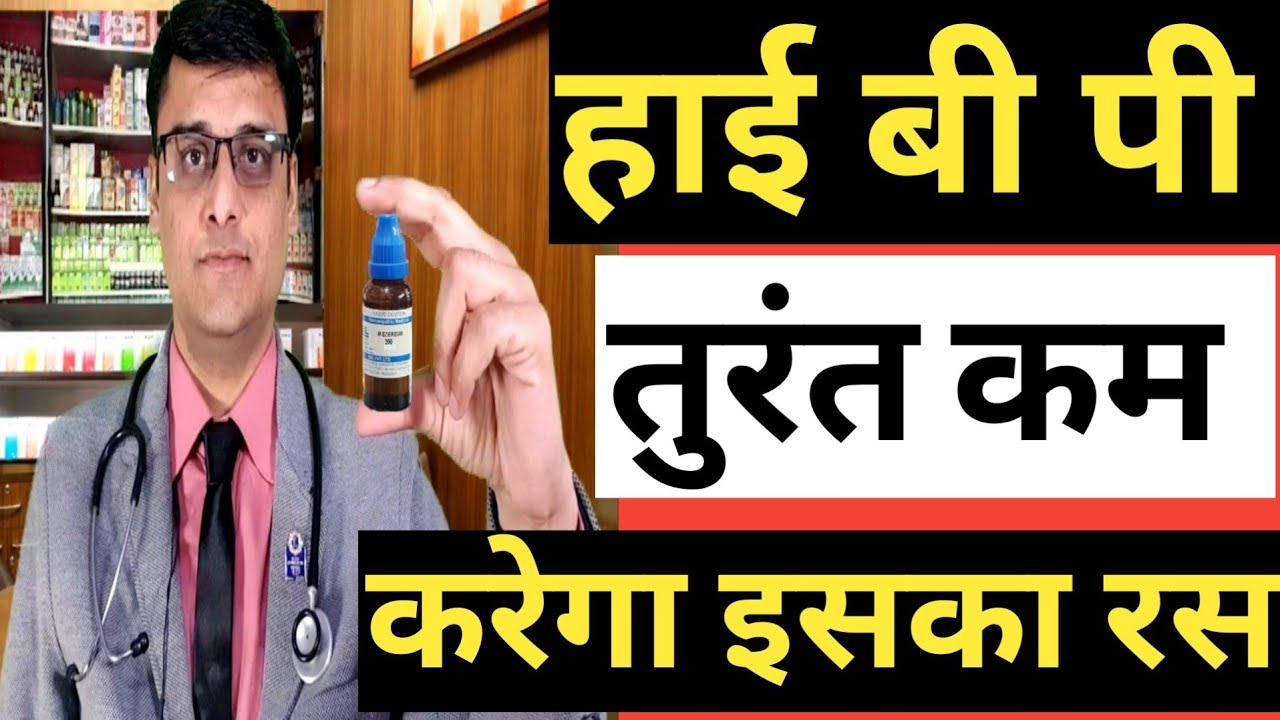 LAHSUN BENEFITS ! लहसुन के जबरदस्त फायदे ! lahsun  ke fayde ,chatney