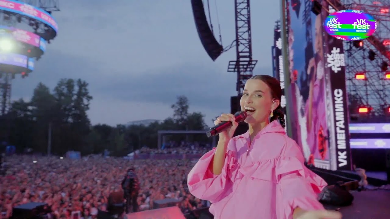 Татьяна Куртукова - Матушка Земля (VK FEST 2025)