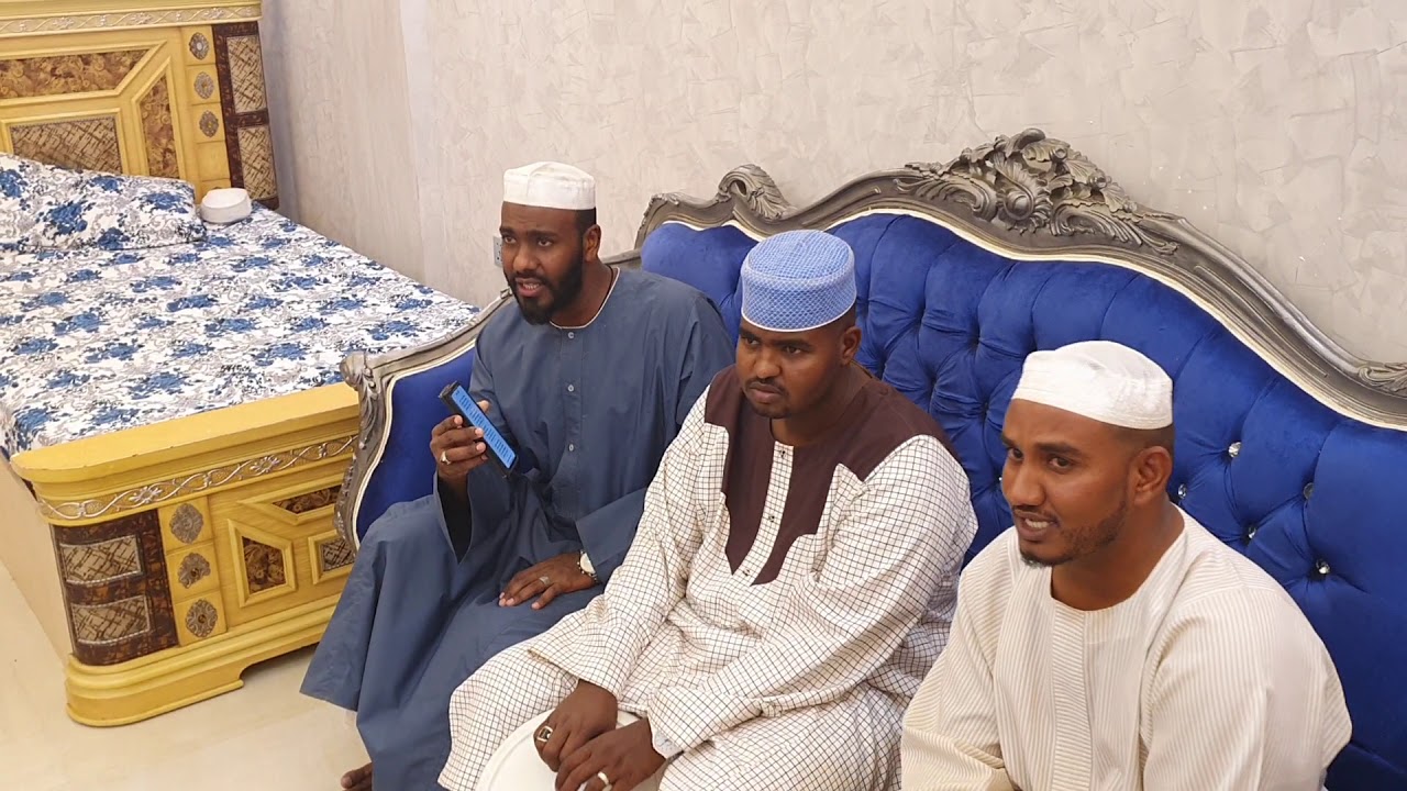 شاقوني العزاز أخواني منزل الأخ الطيب السماني المادح يوسف والمجموعة١٦/ ١/ ٢٠٢١ بحضور شيخ المقبول الضي
