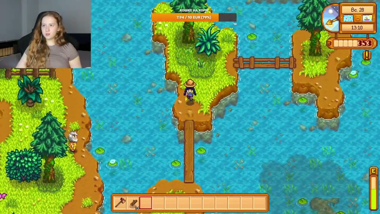 ПЫТАЕМСЯ СТАТЬ МИЛЛИАРДЕРАМИ В STARDEW VALLEY