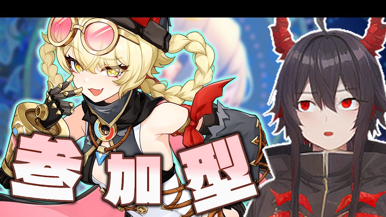 【原神】ヤファダ精鋭狩り！