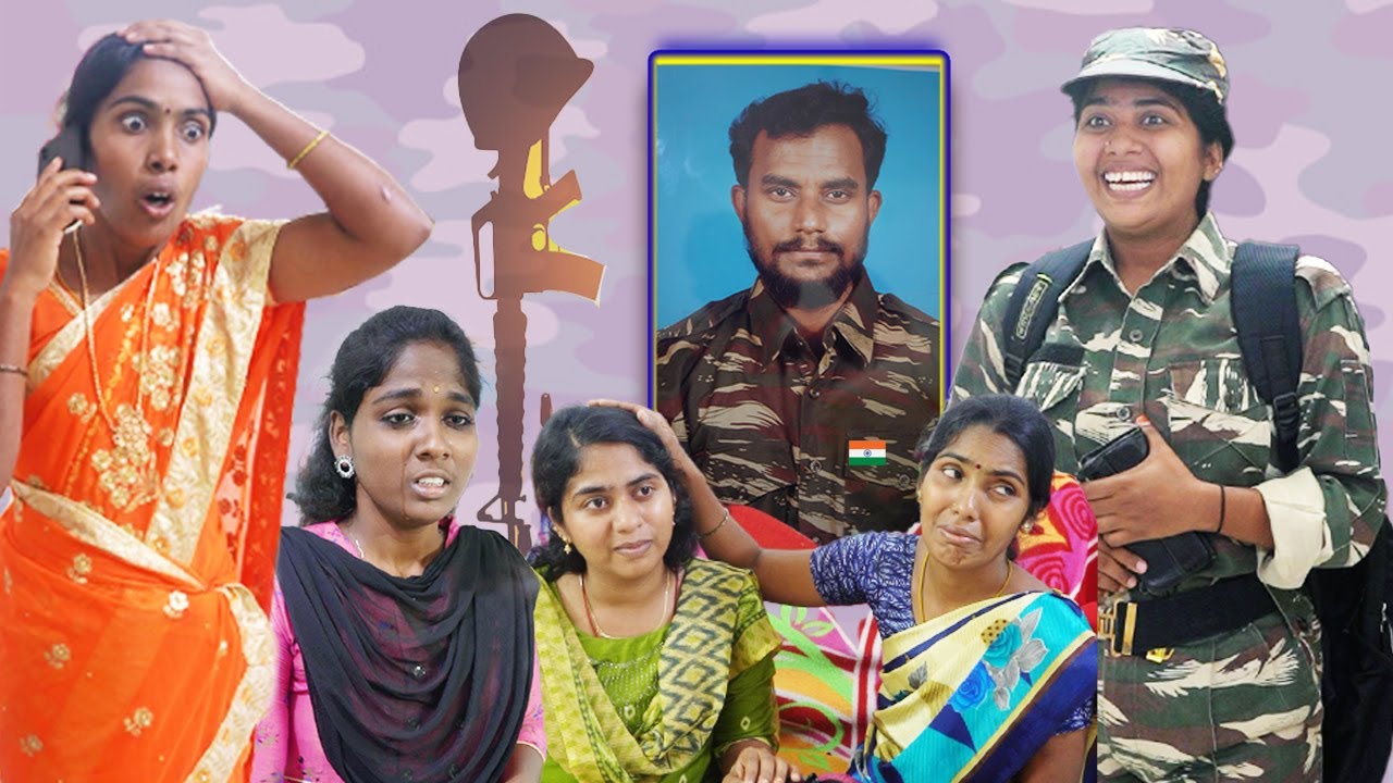 யார பார்த்துடி