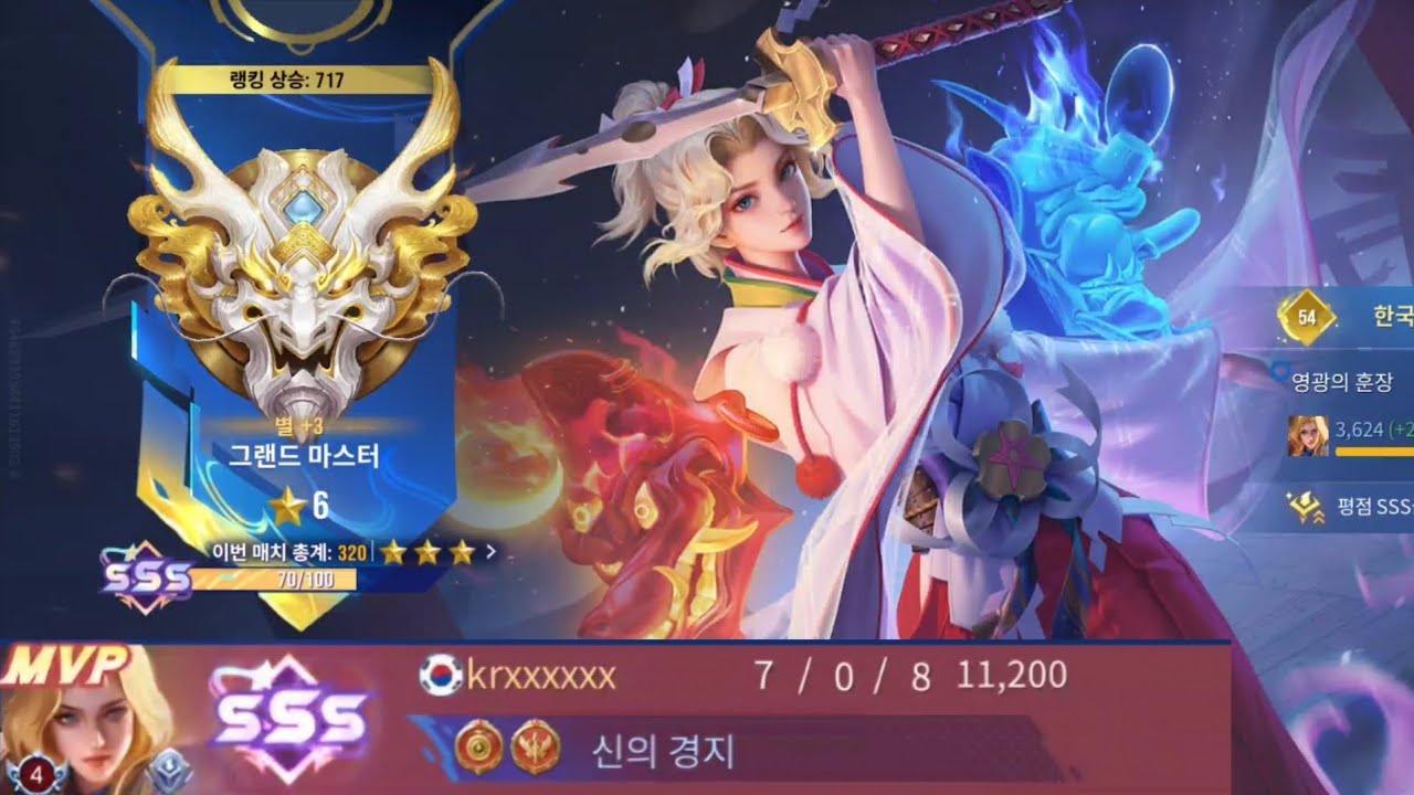 게임 쉬었음 청년 쉬었는데 실력이 오름